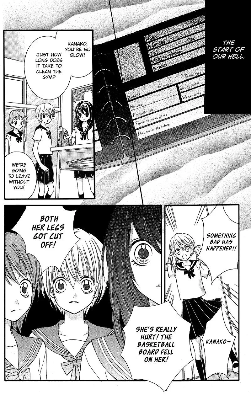 Read Zekkyō Gakkyū chapter 3.2 image 5 on Lezhin