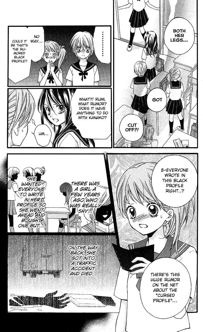 Read Zekkyō Gakkyū chapter 3.2 image 6 on Lezhin