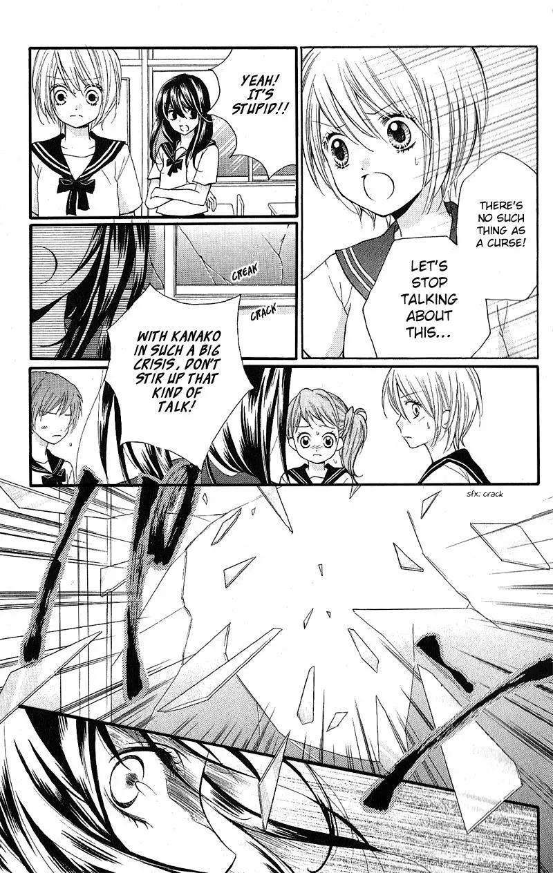 Read Zekkyō Gakkyū chapter 3.2 image 8 on Lezhin