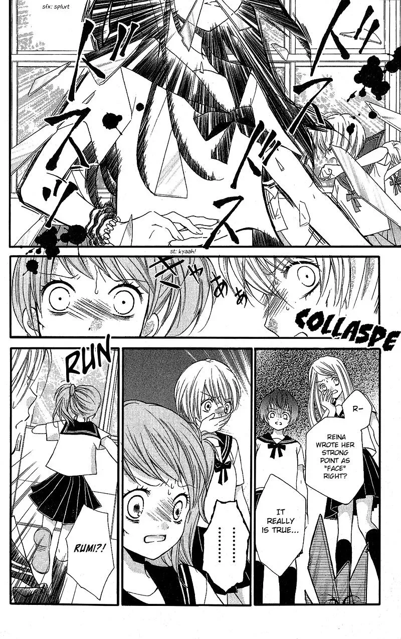 Read Zekkyō Gakkyū chapter 3.2 image 9 on Lezhin