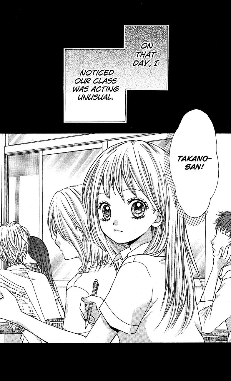 Read Zekkyō Gakkyū chapter 3.3 image 1 on Lezhin