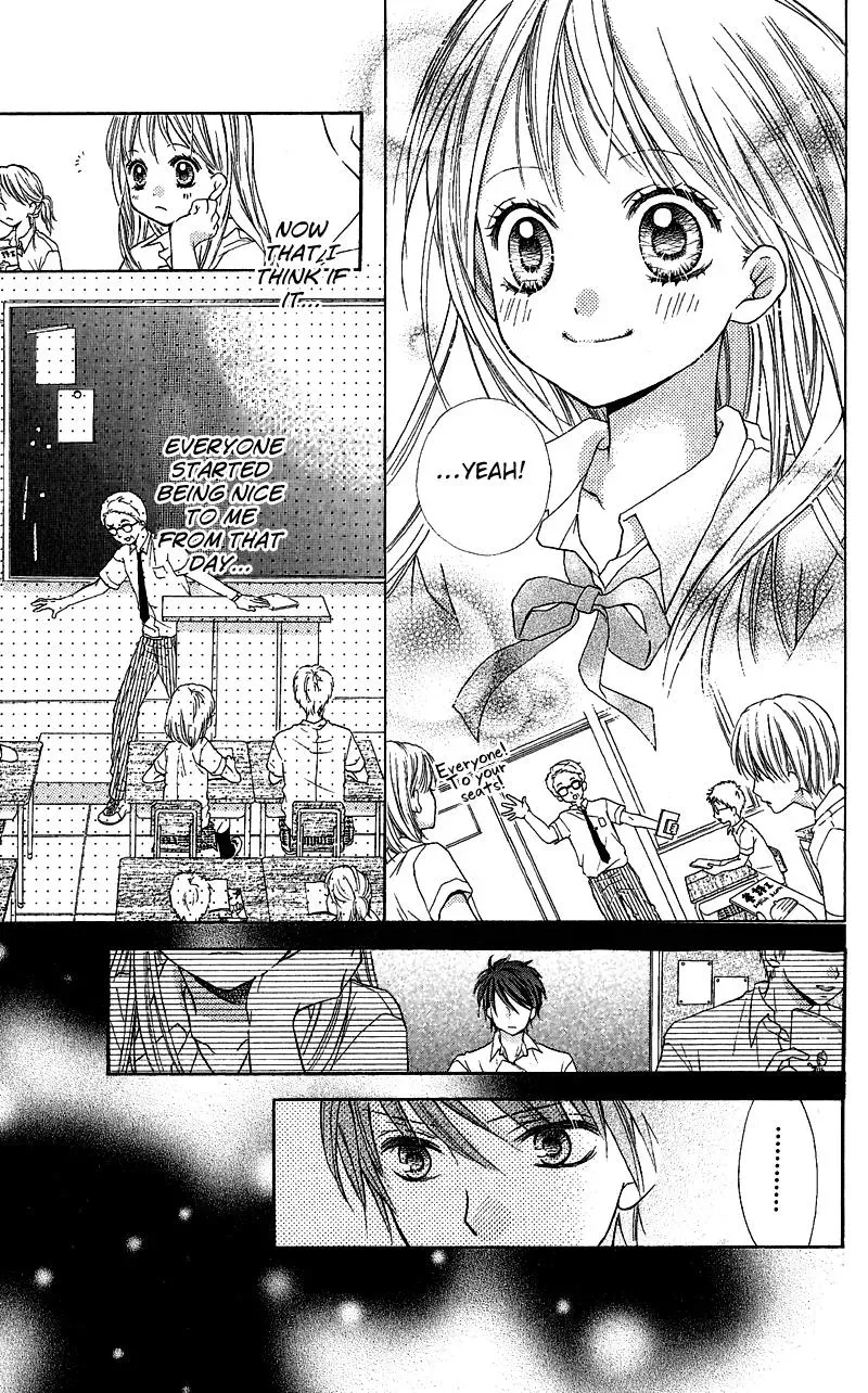 Read Zekkyō Gakkyū chapter 3.3 image 10 on Lezhin