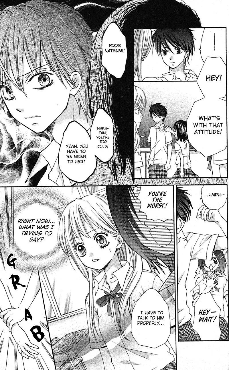 Read Zekkyō Gakkyū chapter 3.3 image 12 on Lezhin