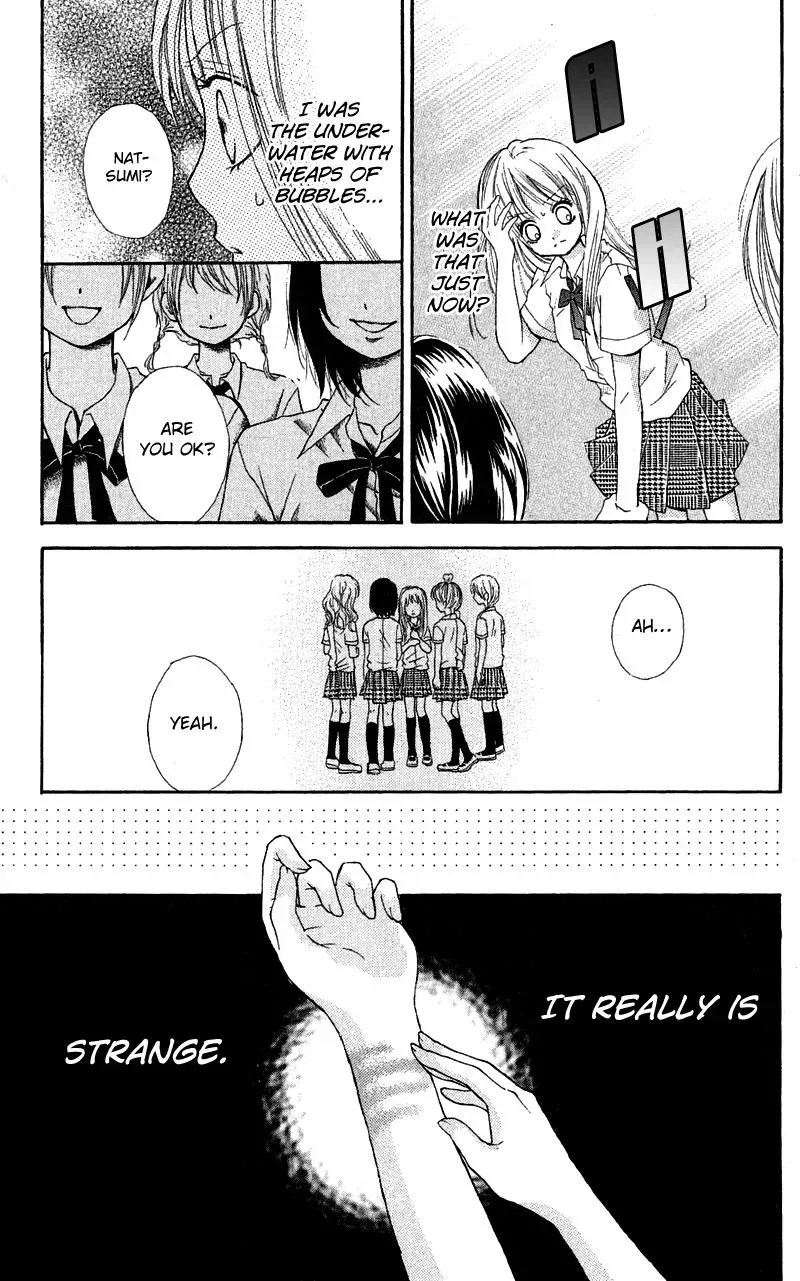 Read Zekkyō Gakkyū chapter 3.3 image 14 on Lezhin