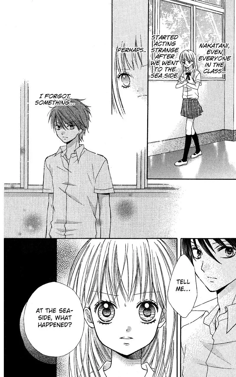Read Zekkyō Gakkyū chapter 3.3 image 15 on Lezhin