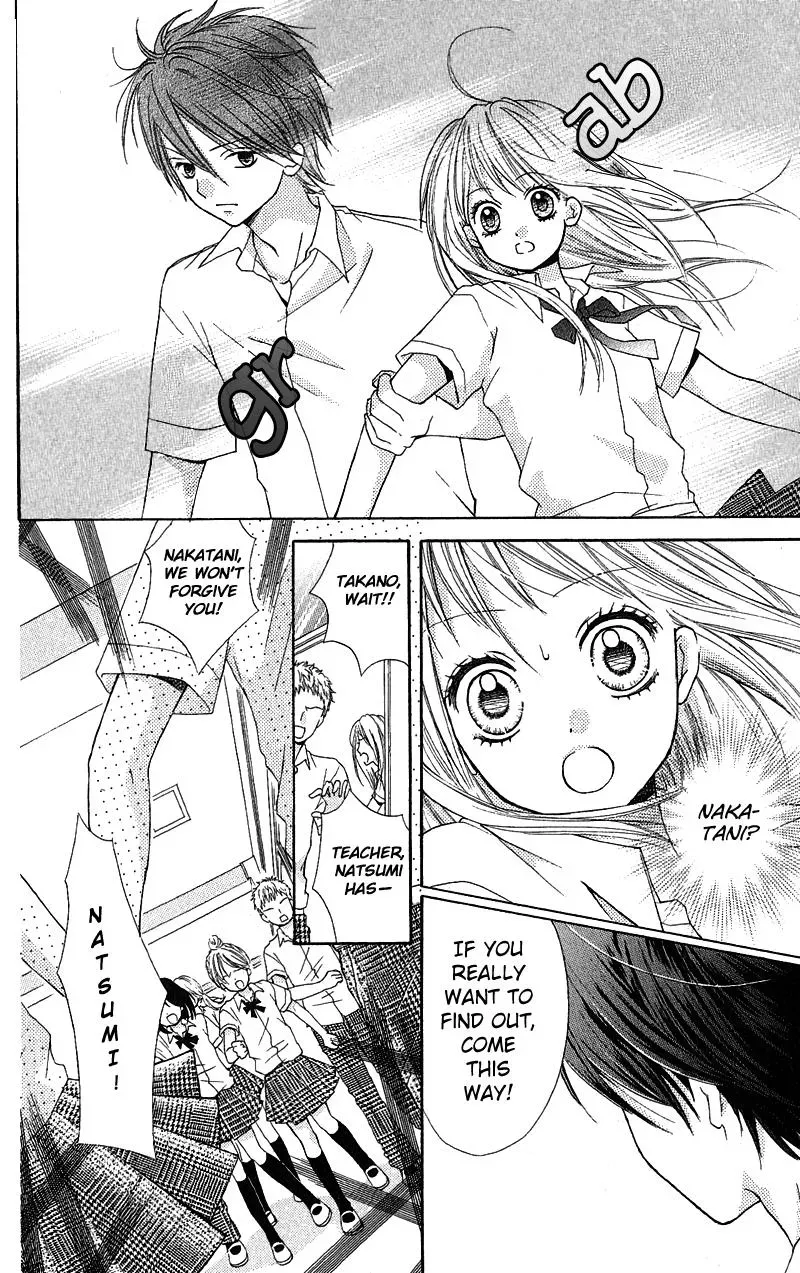 Read Zekkyō Gakkyū chapter 3.3 image 17 on Lezhin