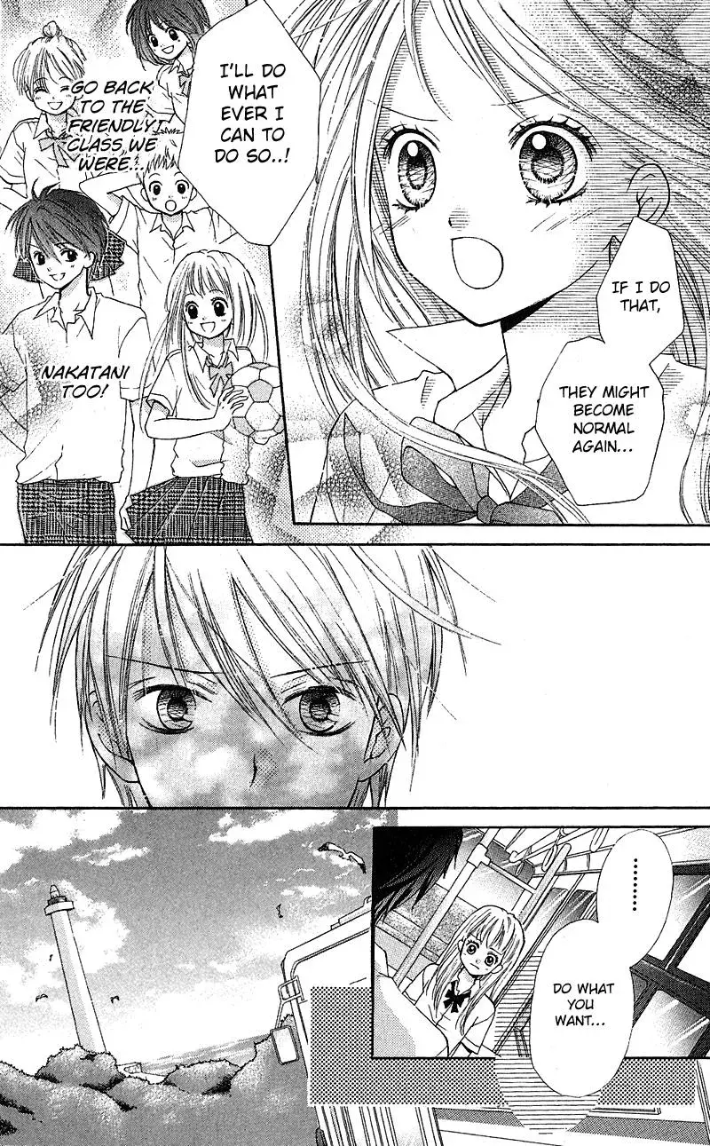 Read Zekkyō Gakkyū chapter 3.3 image 19 on Lezhin