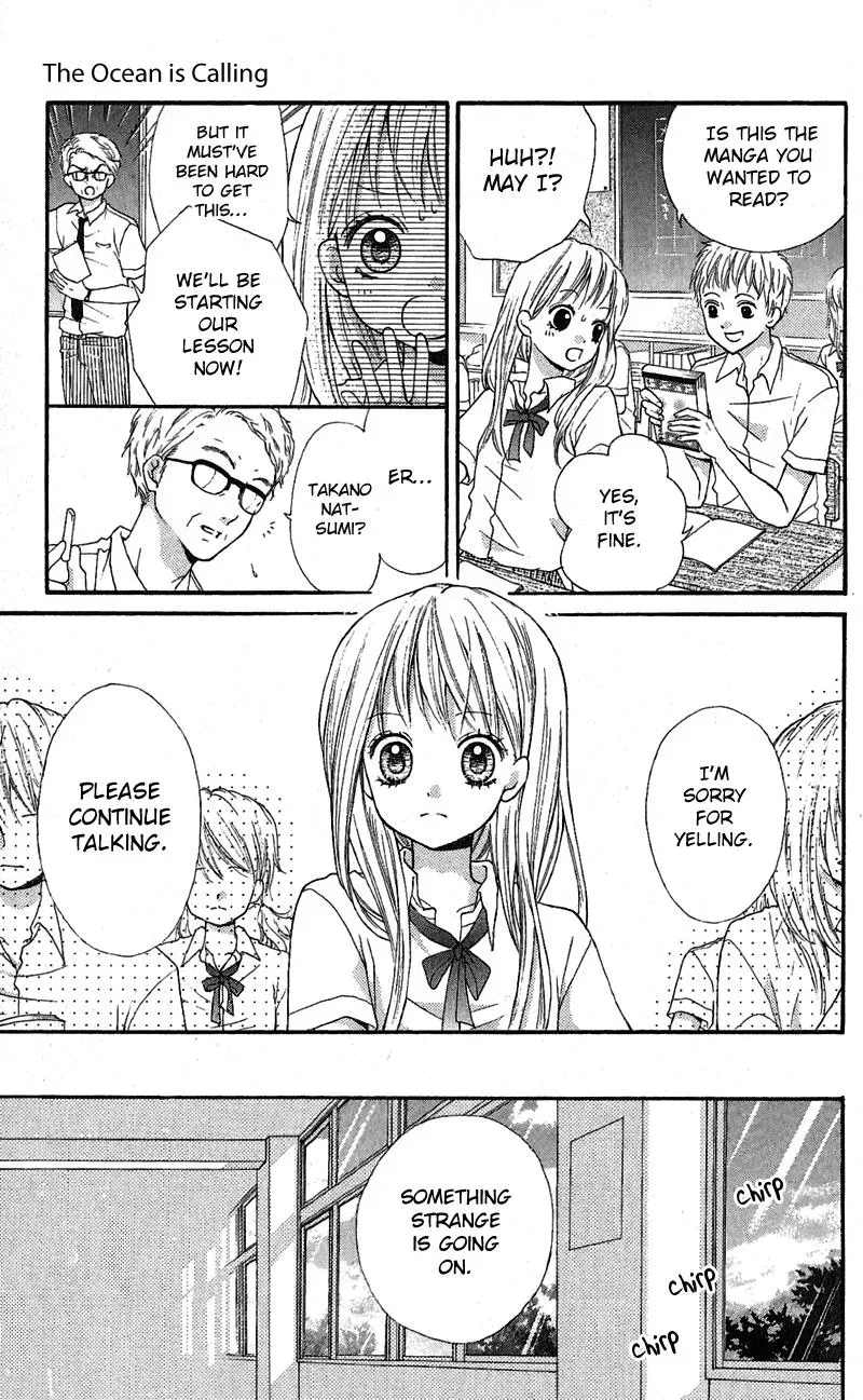 Read Zekkyō Gakkyū chapter 3.3 image 2 on Lezhin