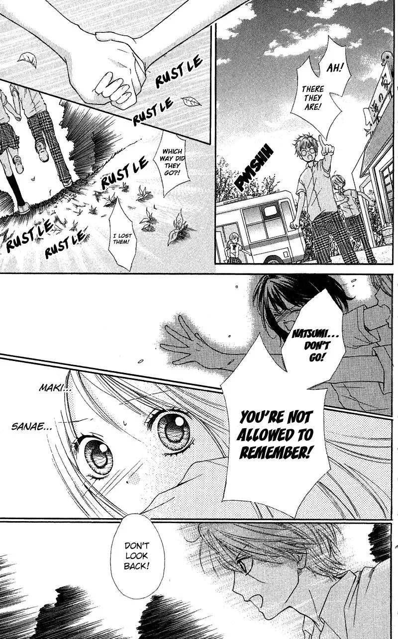 Read Zekkyō Gakkyū chapter 3.3 image 20 on Lezhin