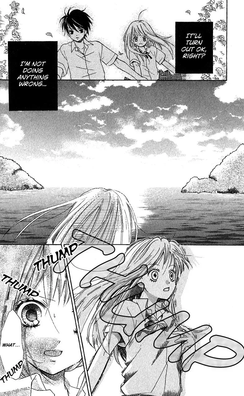 Read Zekkyō Gakkyū chapter 3.3 image 21 on Lezhin