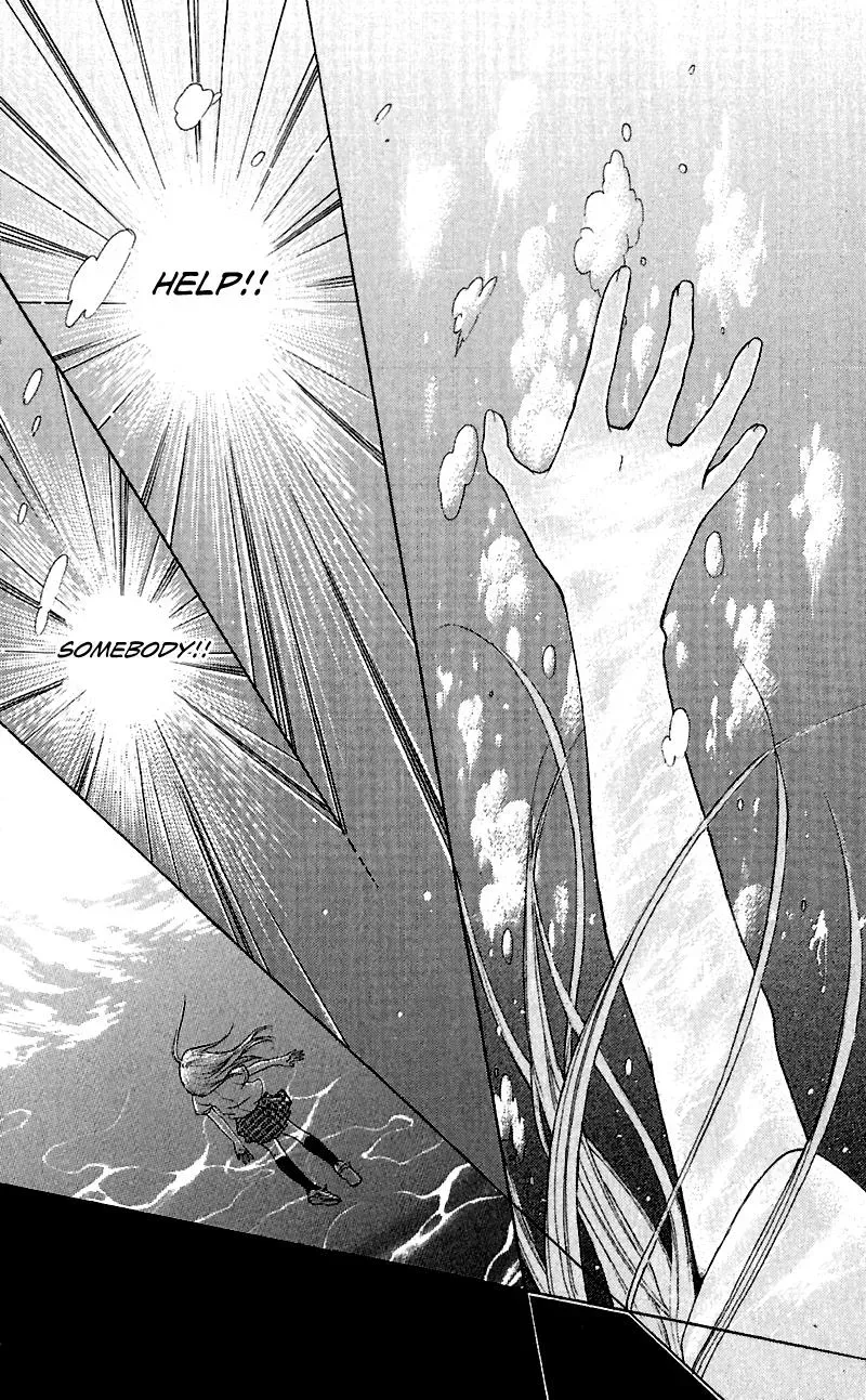 Read Zekkyō Gakkyū chapter 3.3 image 23 on Lezhin