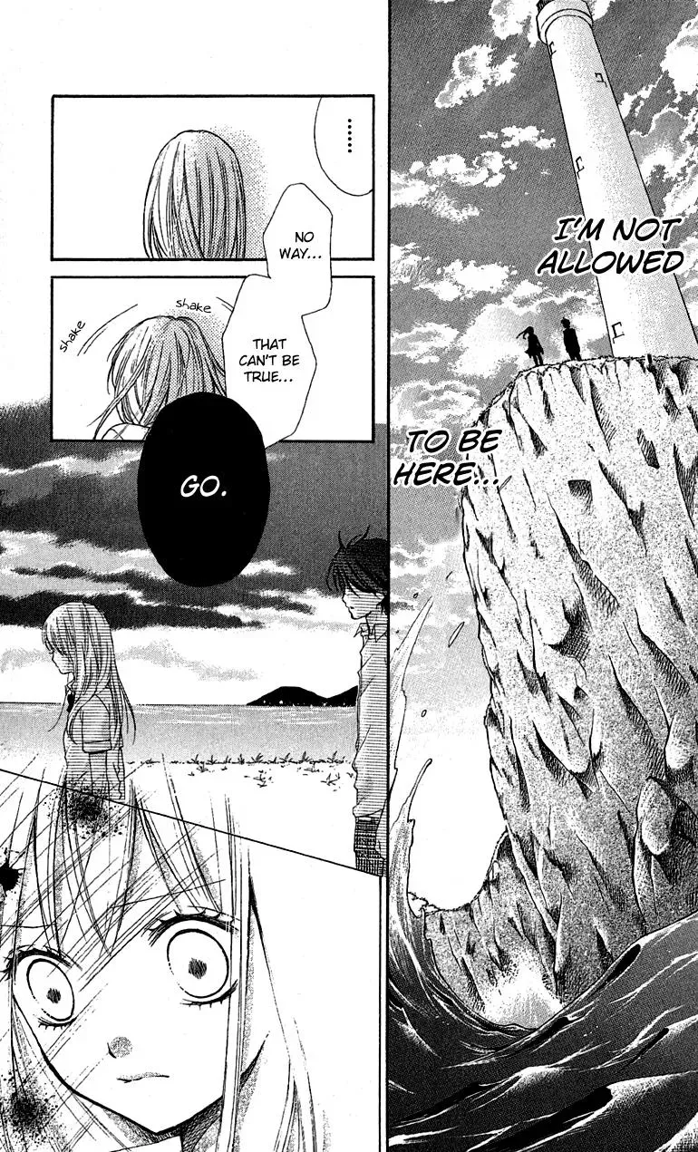 Read Zekkyō Gakkyū chapter 3.3 image 26 on Lezhin