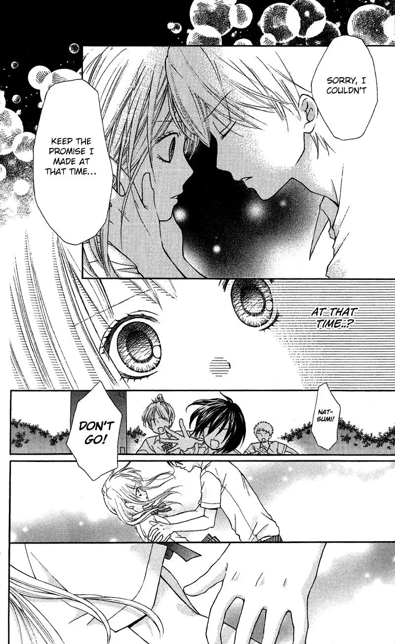 Read Zekkyō Gakkyū chapter 3.3 image 29 on Lezhin
