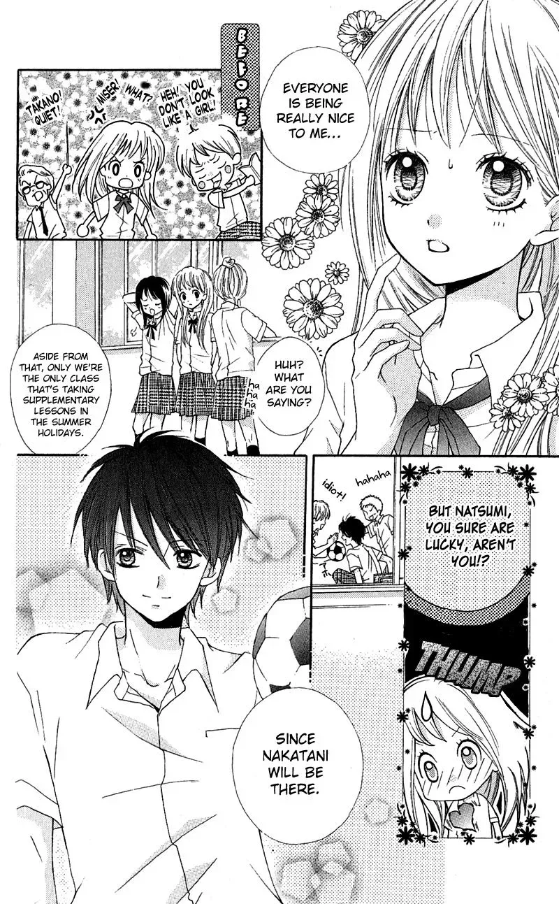 Read Zekkyō Gakkyū chapter 3.3 image 3 on Lezhin