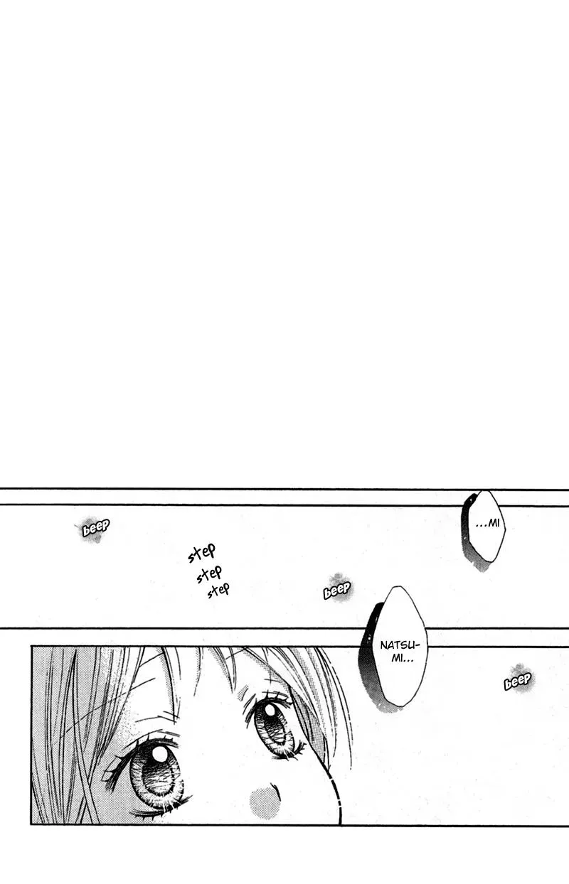 Read Zekkyō Gakkyū chapter 3.3 image 31 on Lezhin