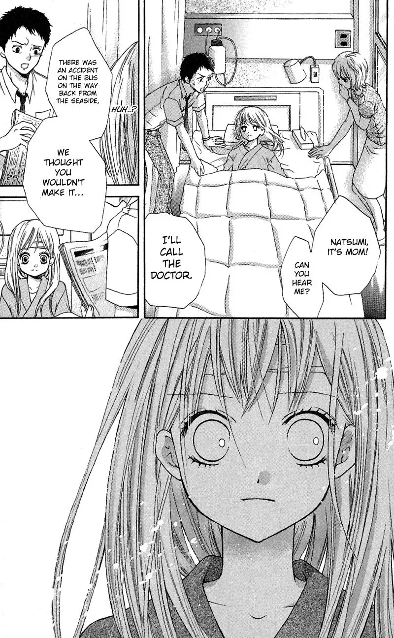 Read Zekkyō Gakkyū chapter 3.3 image 32 on Lezhin