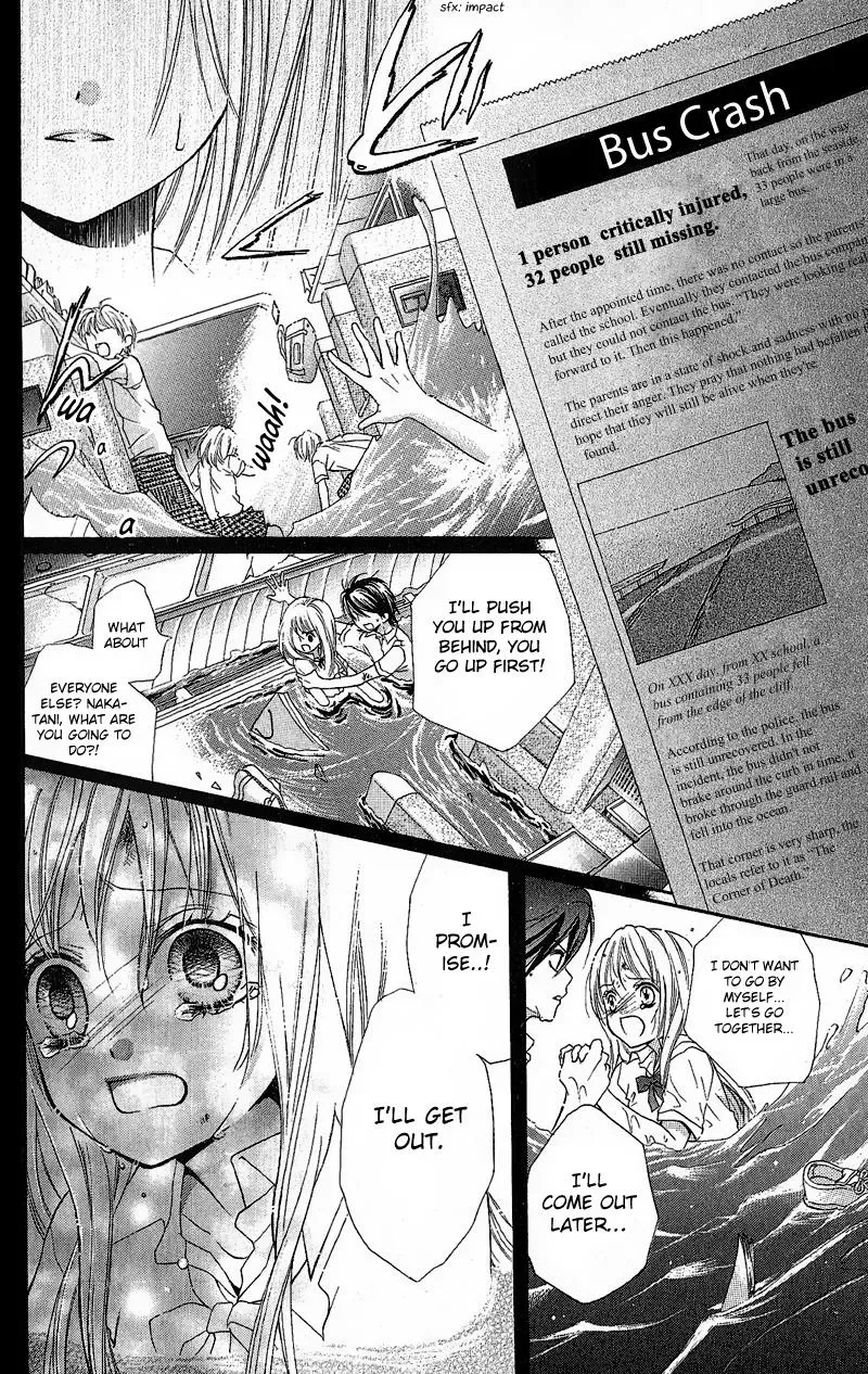 Read Zekkyō Gakkyū chapter 3.3 image 33 on Lezhin