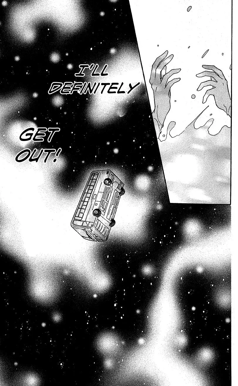 Read Zekkyō Gakkyū chapter 3.3 image 34 on Lezhin