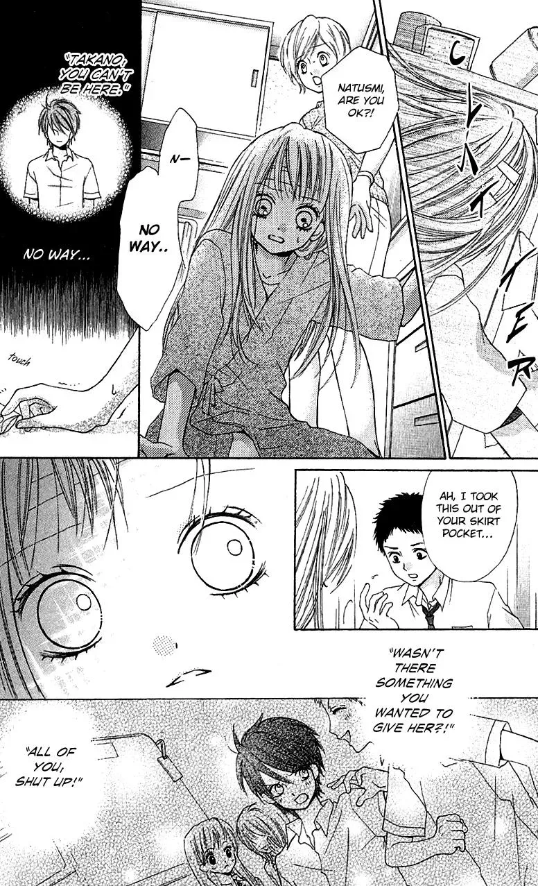 Read Zekkyō Gakkyū chapter 3.3 image 35 on Lezhin