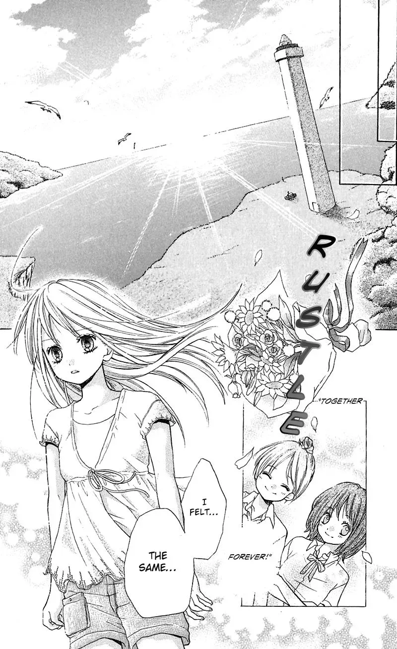 Read Zekkyō Gakkyū chapter 3.3 image 37 on Lezhin