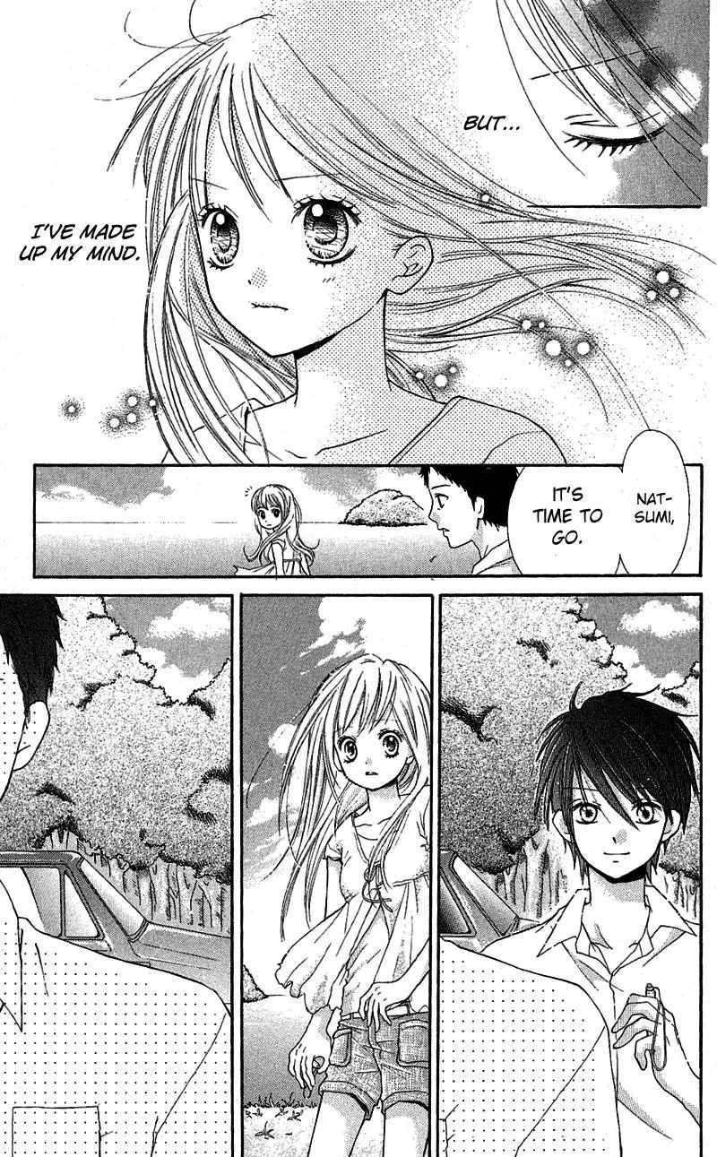 Read Zekkyō Gakkyū chapter 3.3 image 38 on Lezhin