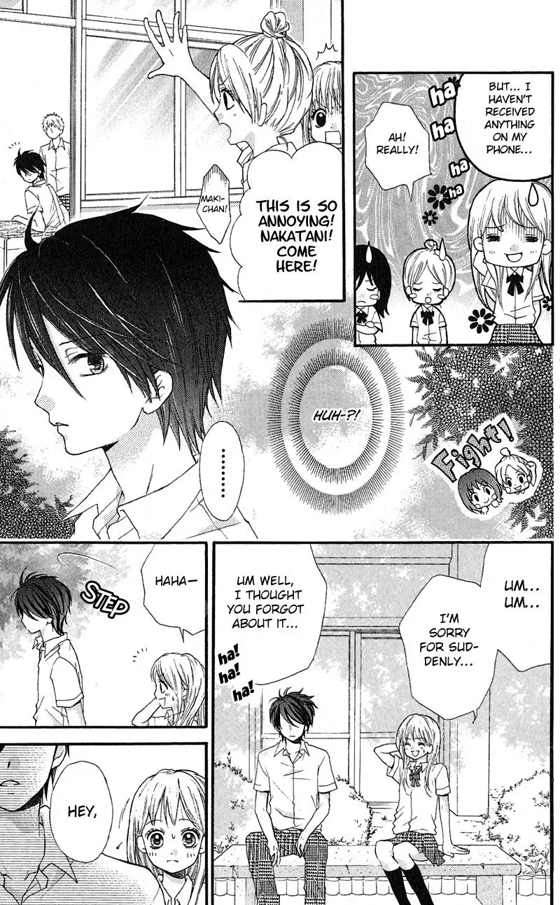 Read Zekkyō Gakkyū chapter 3.3 image 6 on Lezhin