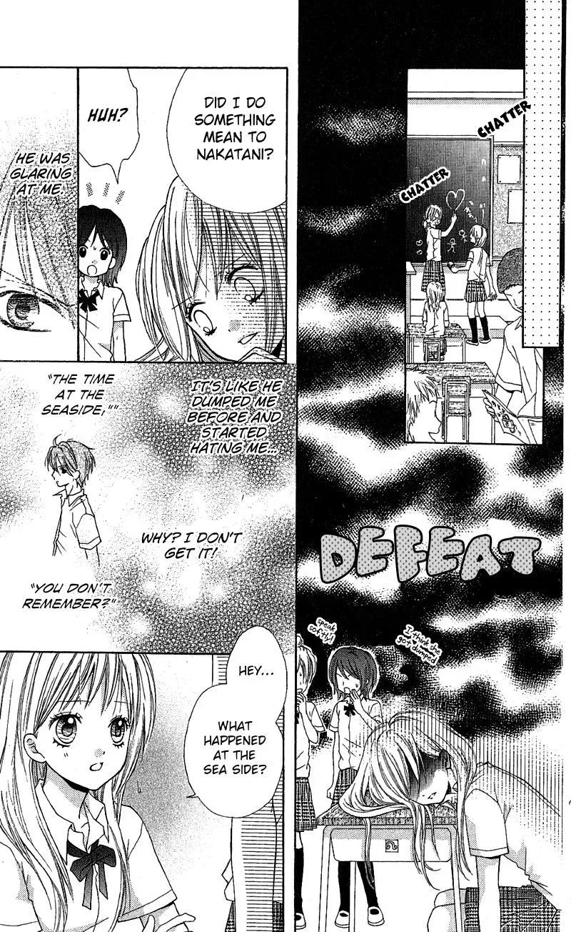 Read Zekkyō Gakkyū chapter 3.3 image 8 on Lezhin