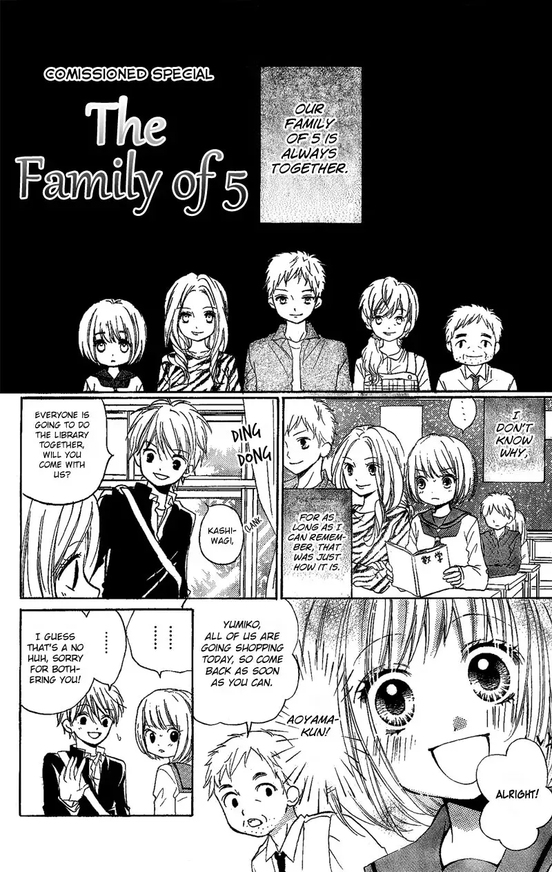 Read Zekkyō Gakkyū chapter 3.4 image 1 on Lezhin