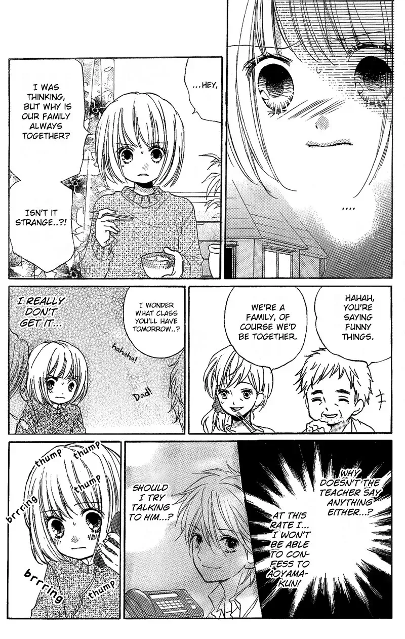 Read Zekkyō Gakkyū chapter 3.4 image 2 on Lezhin