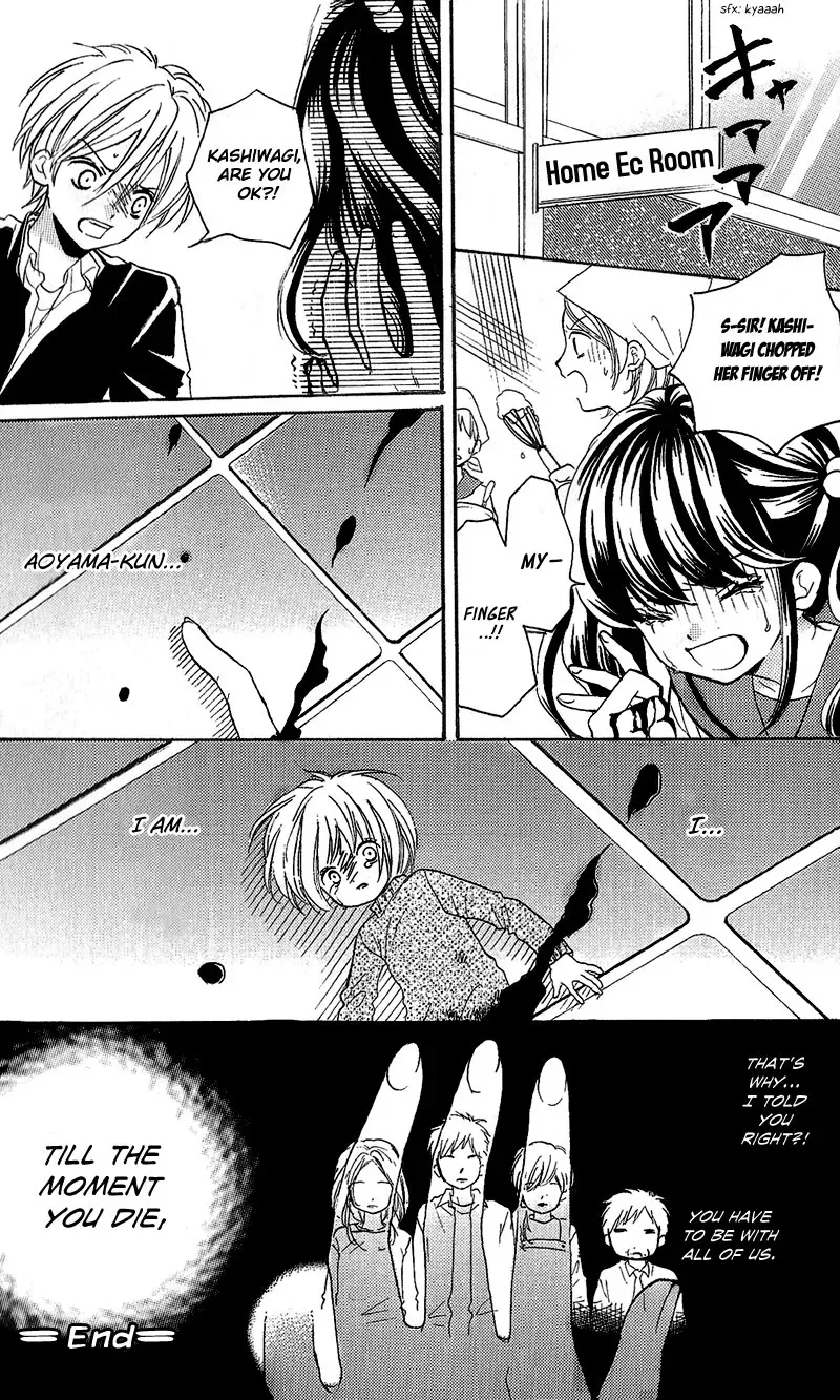 Read Zekkyō Gakkyū chapter 3.4 image 5 on Lezhin