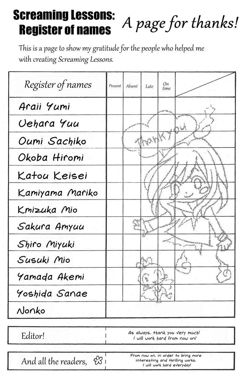 Read Zekkyō Gakkyū chapter 3.4 image 6 on Lezhin