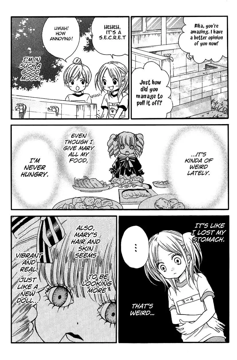 Read Zekkyō Gakkyū chapter 3 image 11 on Lezhin