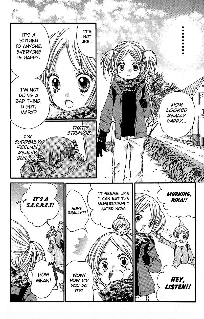 Read Zekkyō Gakkyū chapter 3 image 13 on Lezhin