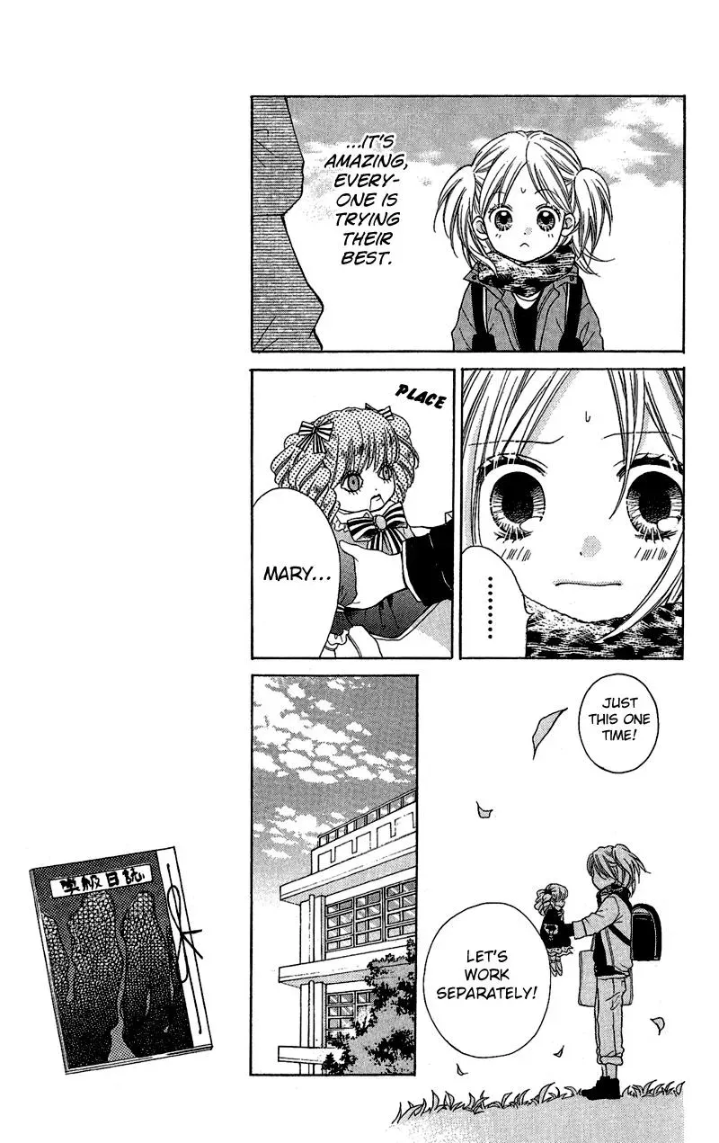 Read Zekkyō Gakkyū chapter 3 image 14 on Lezhin