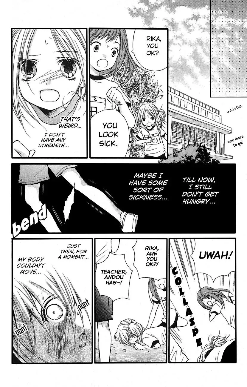 Read Zekkyō Gakkyū chapter 3 image 17 on Lezhin