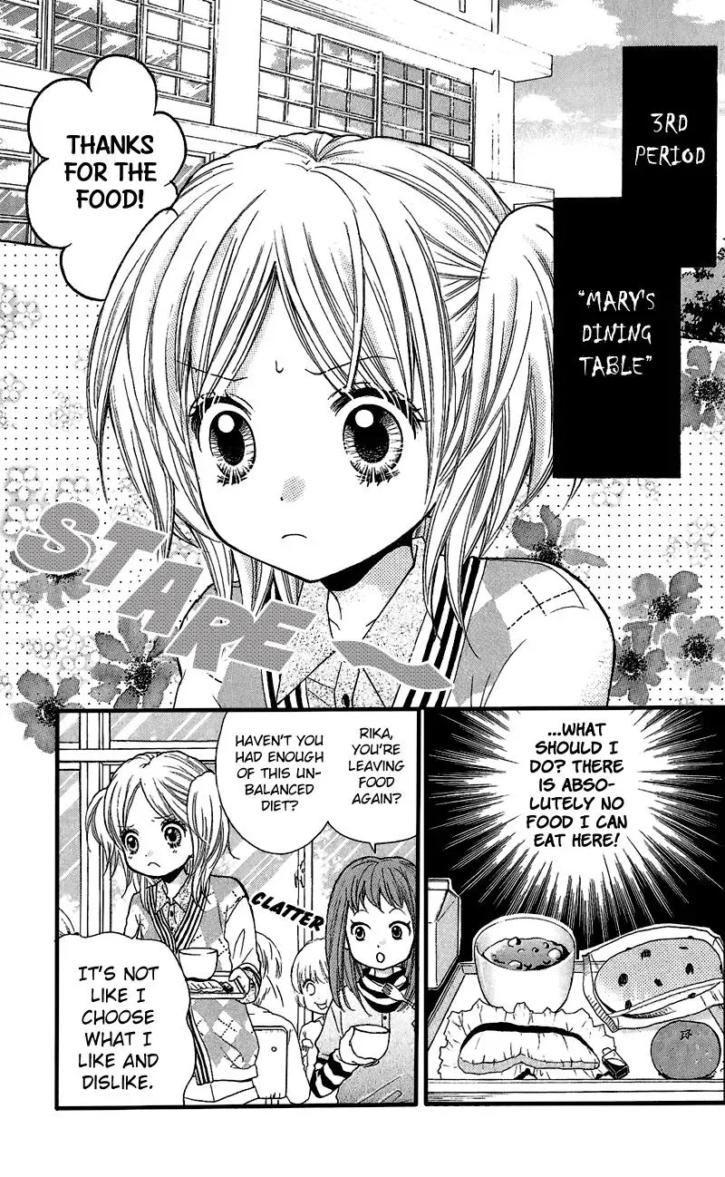 Read Zekkyō Gakkyū chapter 3 image 2 on Lezhin
