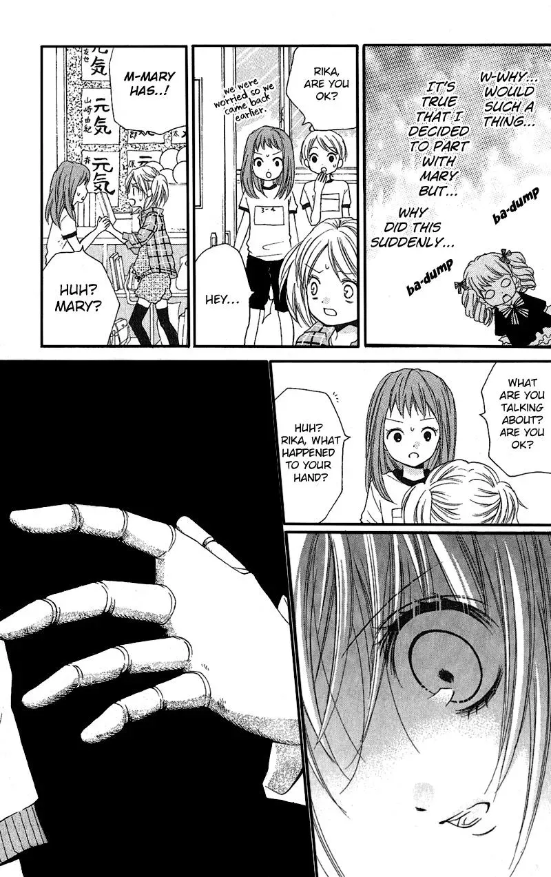 Read Zekkyō Gakkyū chapter 3 image 20 on Lezhin