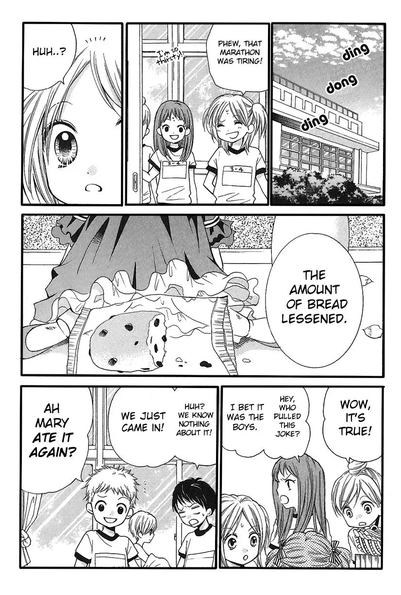 Read Zekkyō Gakkyū chapter 3 image 5 on Lezhin