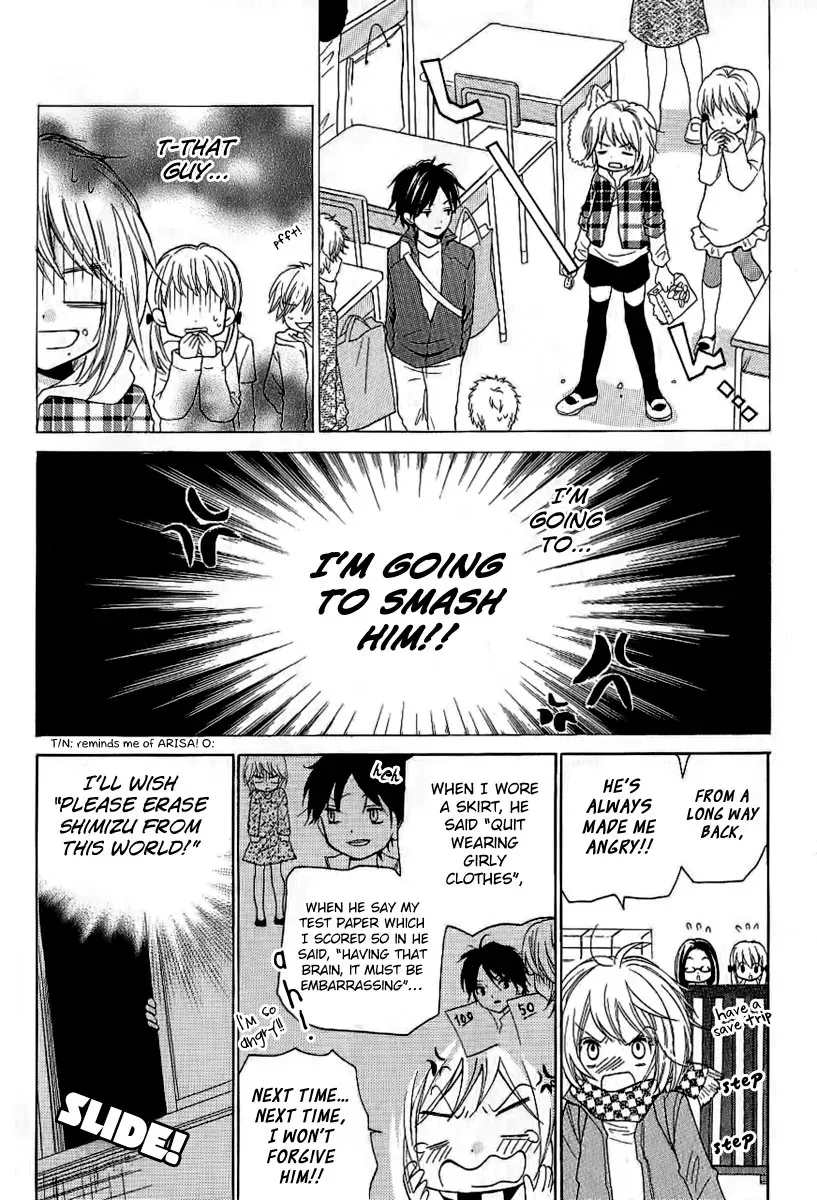 Read Zekkyō Gakkyū chapter 4 image 10 on Lezhin