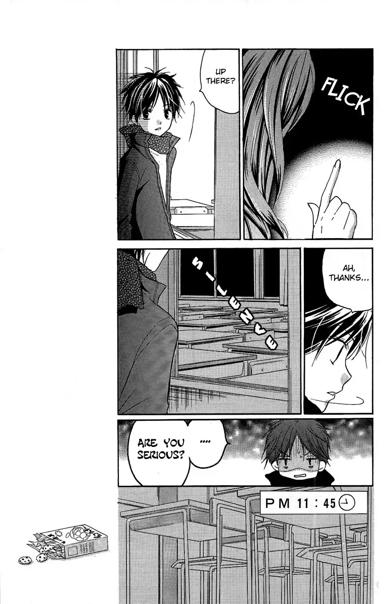 Read Zekkyō Gakkyū chapter 4 image 17 on Lezhin