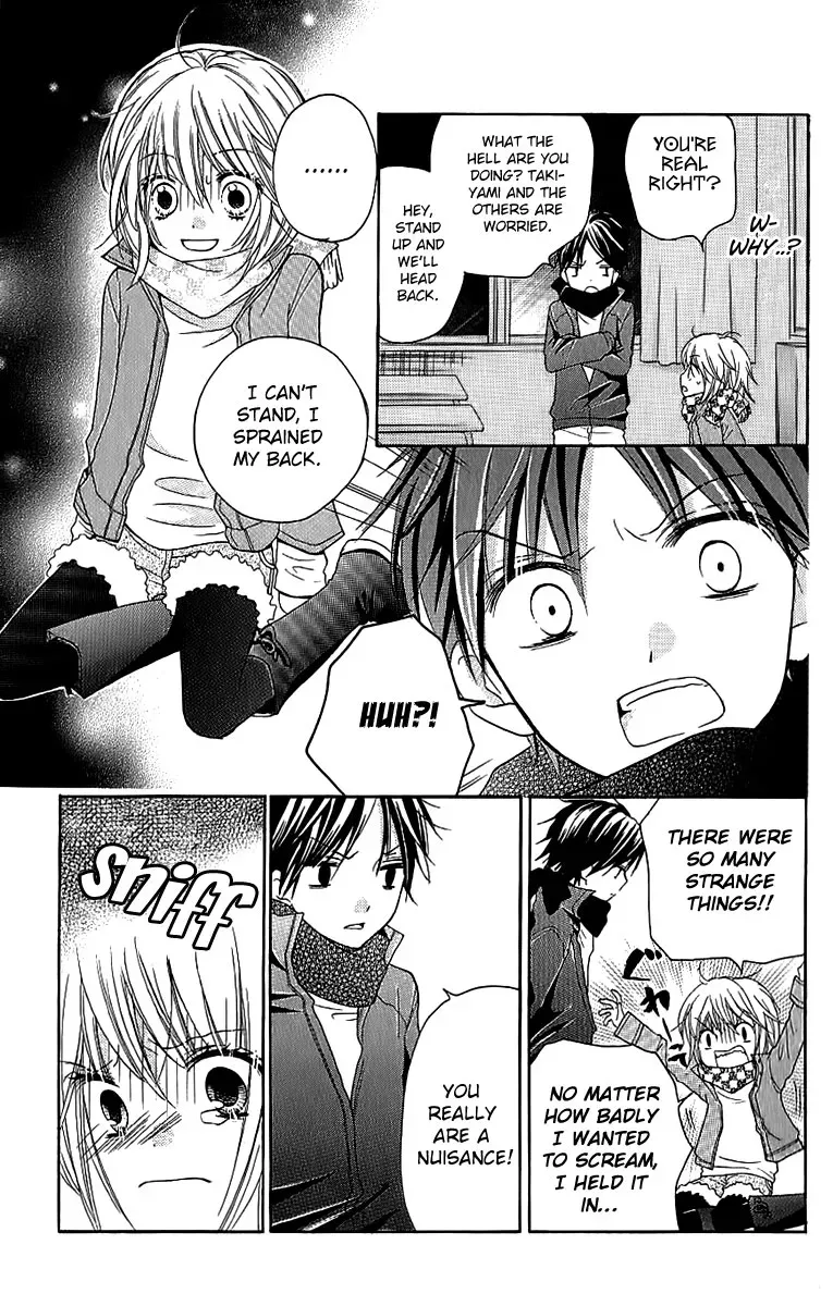 Read Zekkyō Gakkyū chapter 4 image 19 on Lezhin