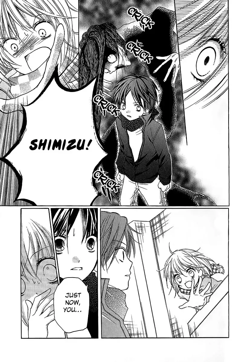 Read Zekkyō Gakkyū chapter 4 image 23 on Lezhin