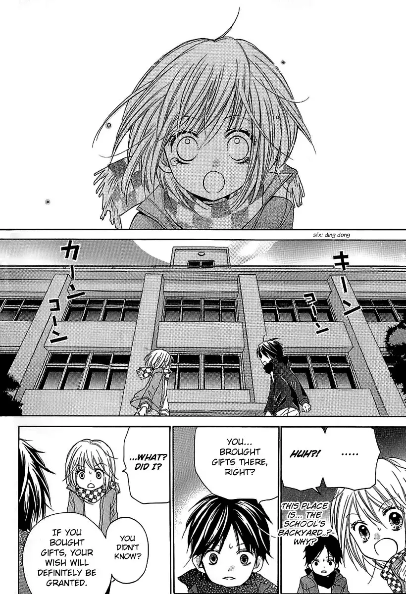 Read Zekkyō Gakkyū chapter 4 image 26 on Lezhin