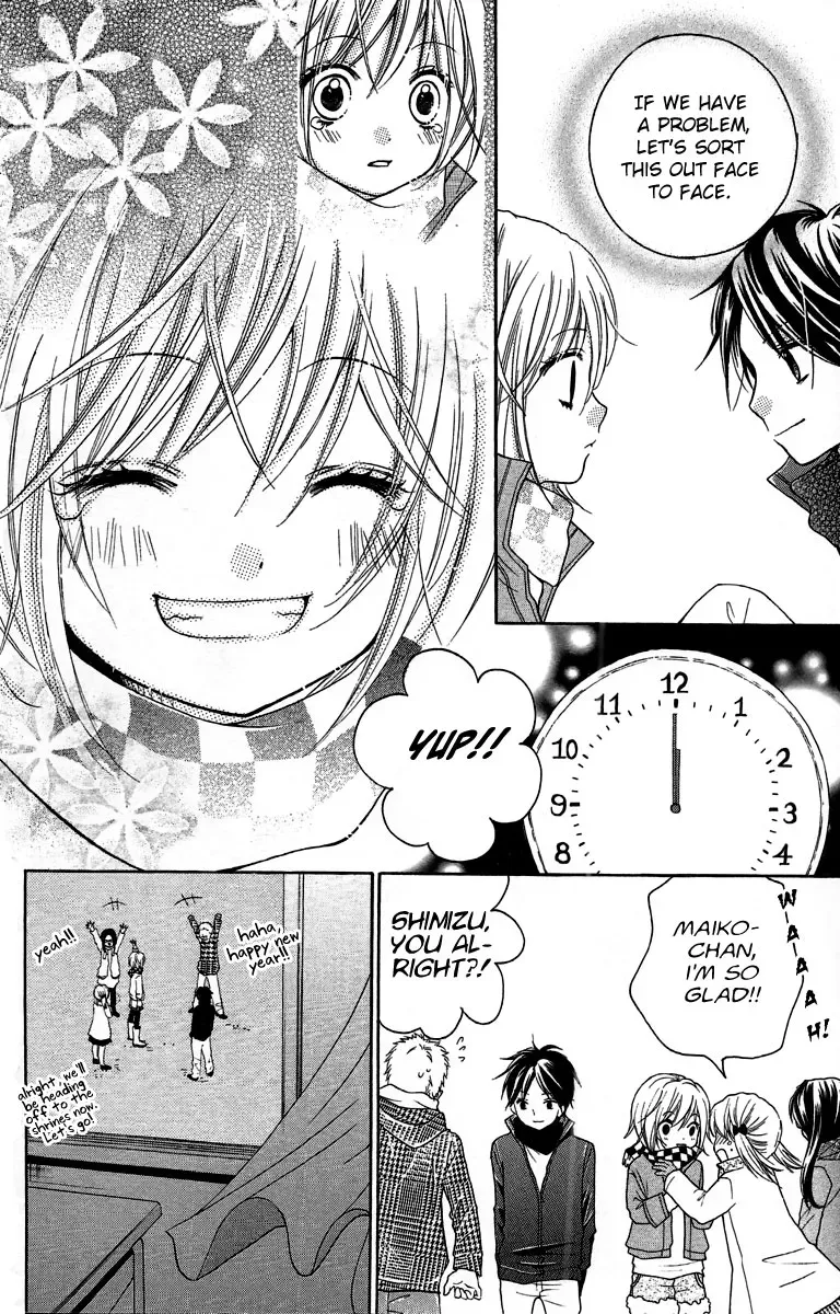 Read Zekkyō Gakkyū chapter 4 image 28 on Lezhin