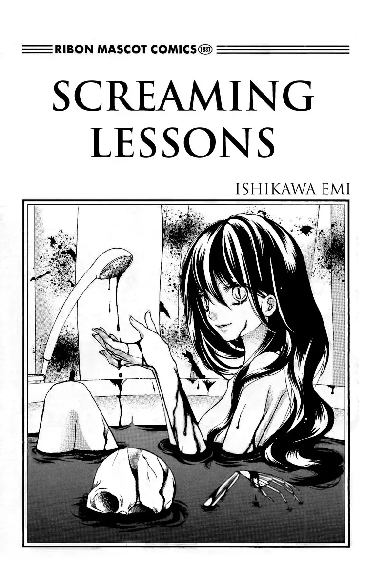 Read Zekkyō Gakkyū chapter 4 image 3 on Lezhin