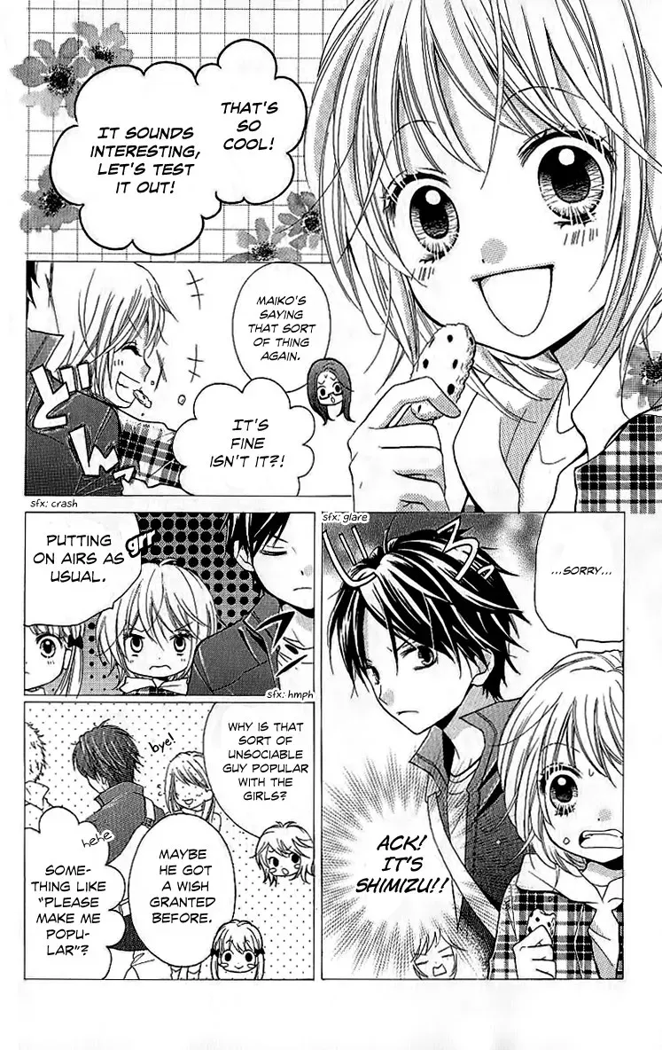 Read Zekkyō Gakkyū chapter 4 image 8 on Lezhin