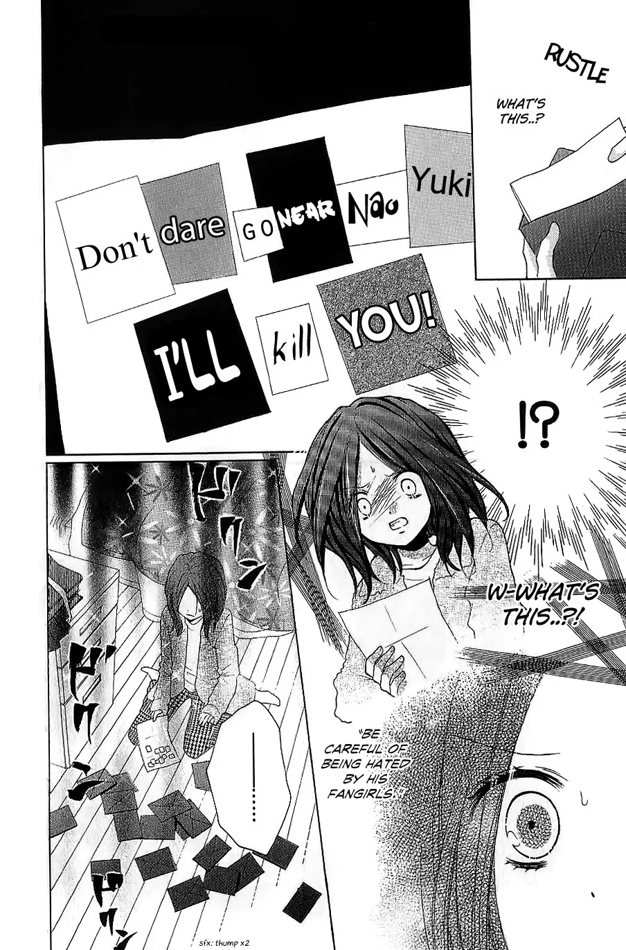 Read Zekkyō Gakkyū chapter 5 image 11 on Lezhin