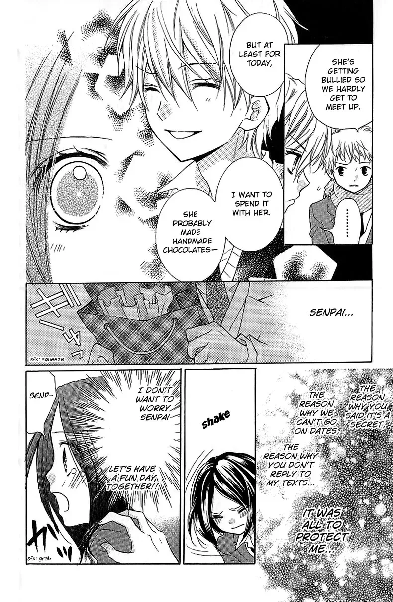 Read Zekkyō Gakkyū chapter 5 image 13 on Lezhin