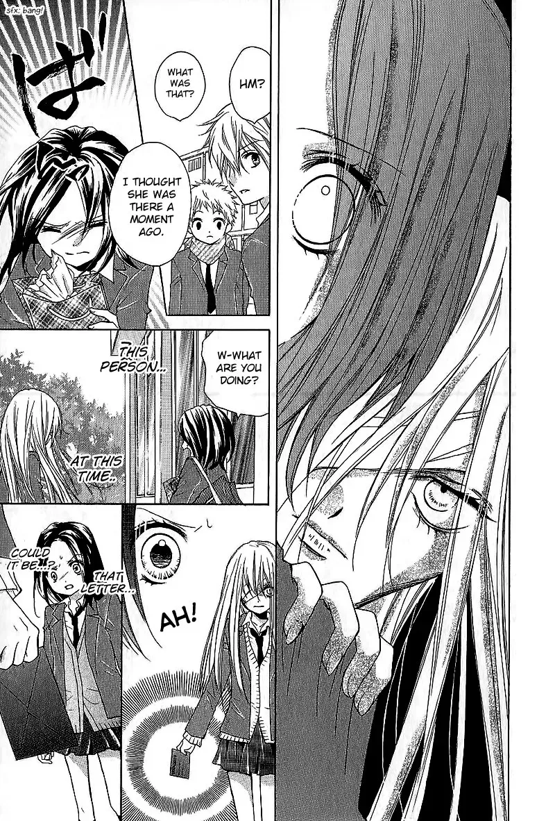 Read Zekkyō Gakkyū chapter 5 image 14 on Lezhin