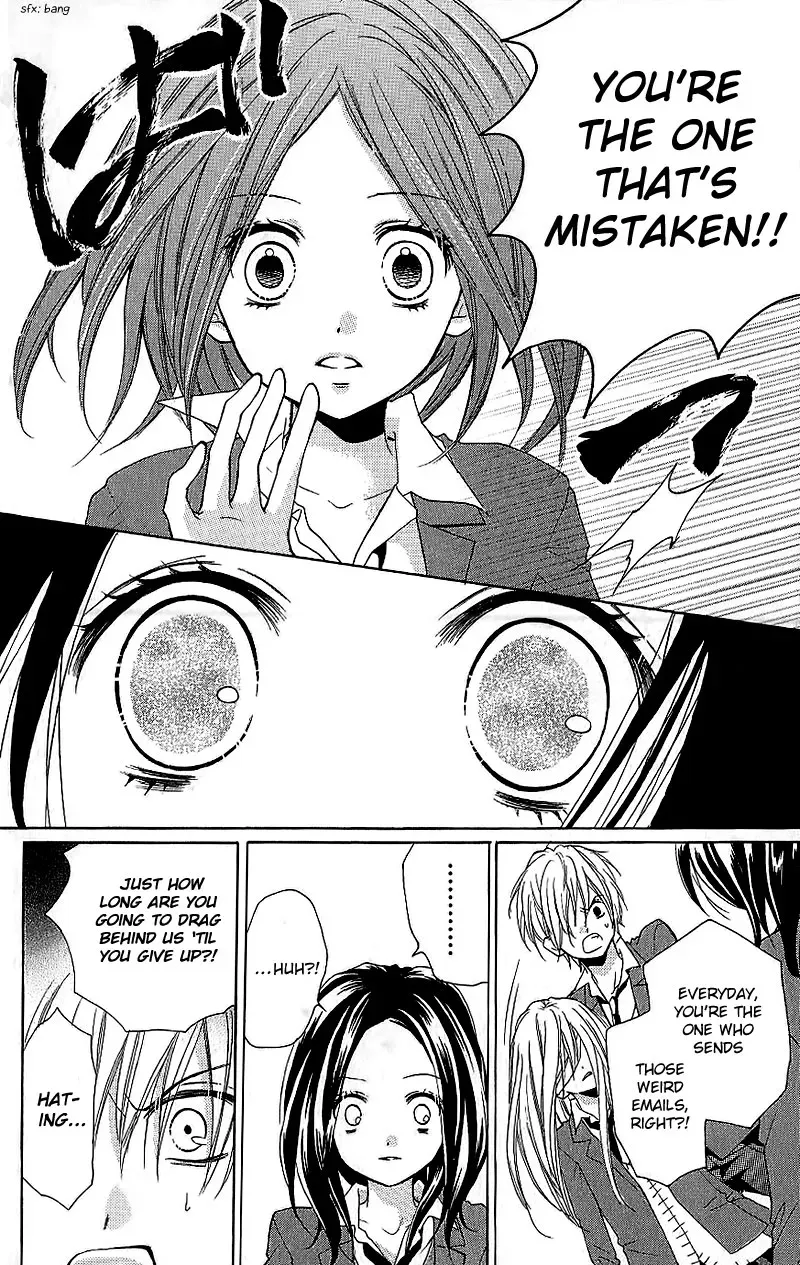 Read Zekkyō Gakkyū chapter 5 image 17 on Lezhin